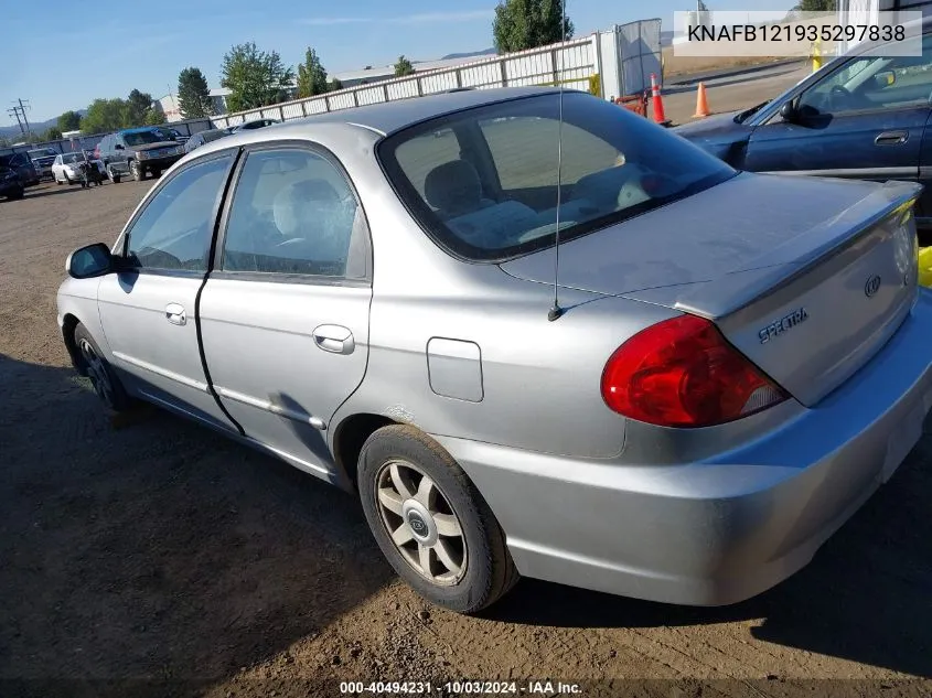 2003 Kia Spectra Ls VIN: KNAFB121935297838 Lot: 40494231