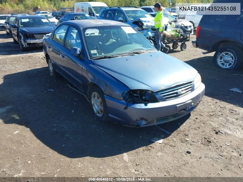 2003 Kia Spectra Ls VIN: KNAFB121435255108 Lot: 40540512