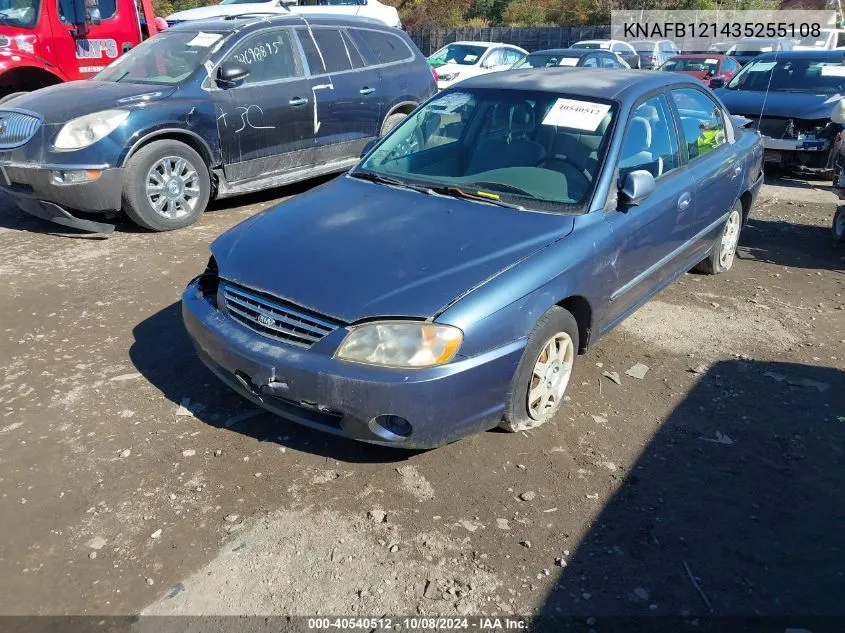 2003 Kia Spectra Ls VIN: KNAFB121435255108 Lot: 40540512