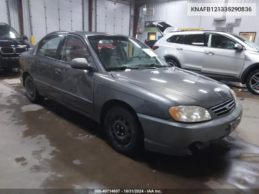 2003 Kia Spectra Ls VIN: KNAFB121335290836 Lot: 40714657