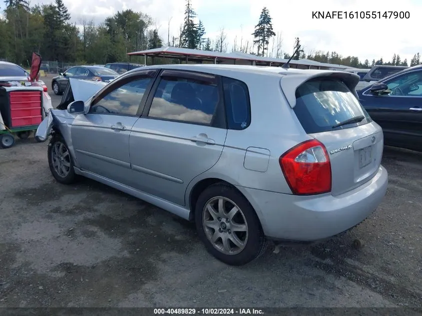 2005 Kia Spectra5 VIN: KNAFE161055147900 Lot: 40489829