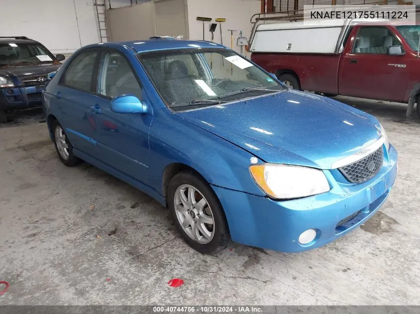 2005 Kia Spectra Ex/Lx/Sx VIN: KNAFE121755111224 Lot: 40744756