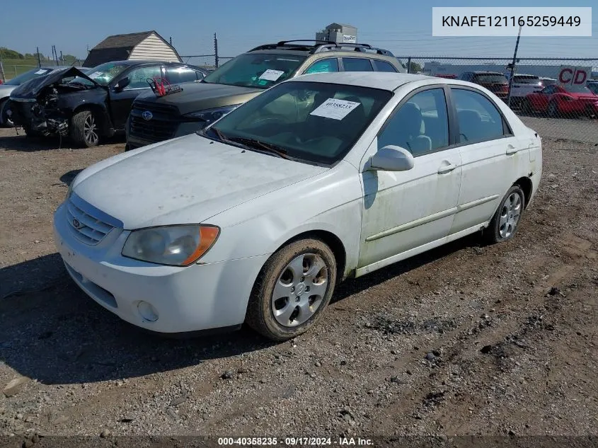 2006 Kia Spectra Ex/Lx/Sx VIN: KNAFE121165259449 Lot: 40358235