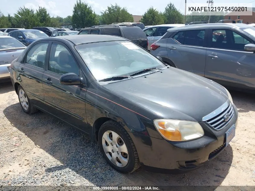 2007 Kia Spectra Ex VIN: KNAFE121975450201 Lot: 39989005