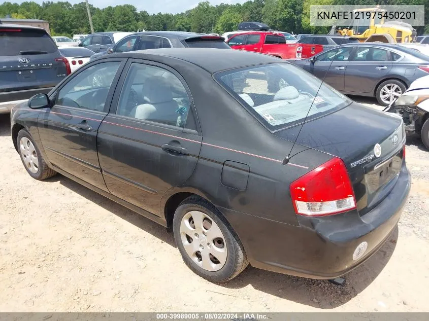 2007 Kia Spectra Ex VIN: KNAFE121975450201 Lot: 39989005