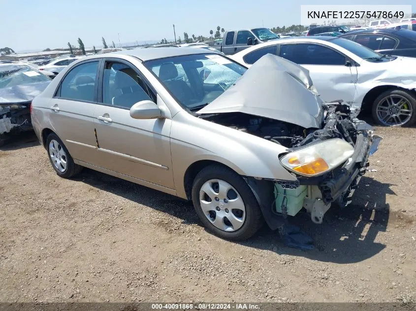 2007 Kia Spectra Ex VIN: KNAFE122575478649 Lot: 40091865