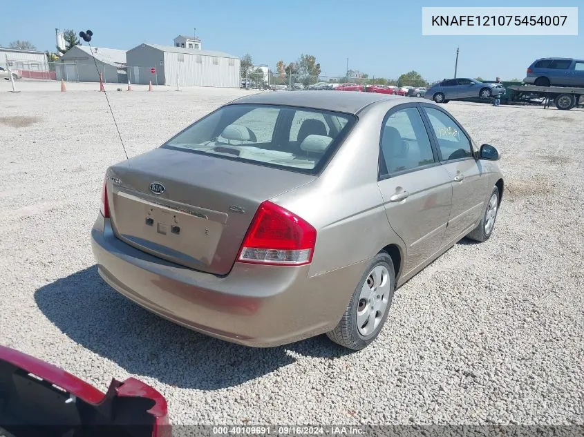 2007 Kia Spectra Ex VIN: KNAFE121075454007 Lot: 40109691