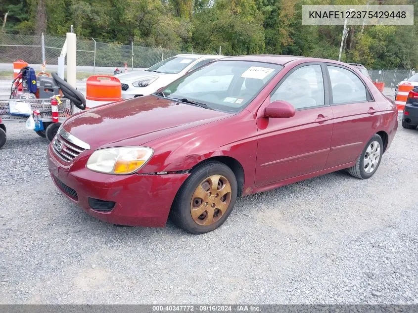 2007 Kia Spectra Ex VIN: KNAFE122375429448 Lot: 40347772