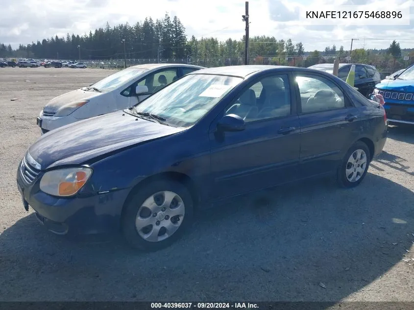 2007 Kia Spectra Ex VIN: KNAFE121675468896 Lot: 40396037