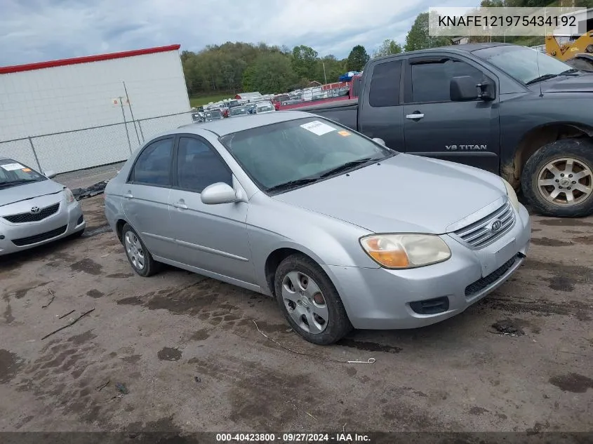 2007 Kia Spectra Lx VIN: KNAFE121975434192 Lot: 40423800