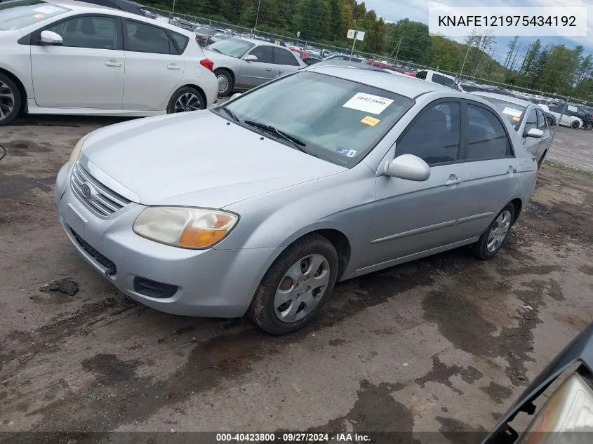 2007 Kia Spectra Lx VIN: KNAFE121975434192 Lot: 40423800