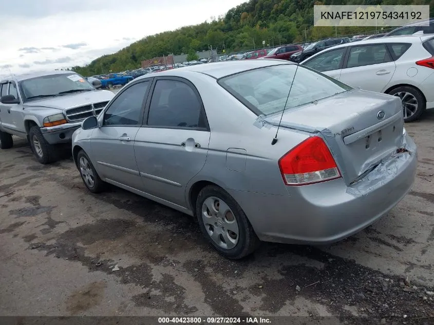 2007 Kia Spectra Lx VIN: KNAFE121975434192 Lot: 40423800