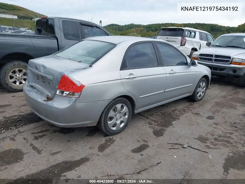 2007 Kia Spectra Lx VIN: KNAFE121975434192 Lot: 40423800