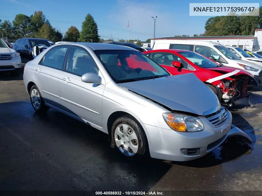 2007 Kia Spectra Ex VIN: KNAFE121175396747 Lot: 40586932