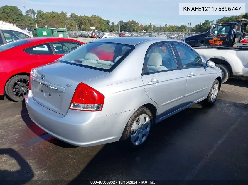 2007 Kia Spectra Ex VIN: KNAFE121175396747 Lot: 40586932