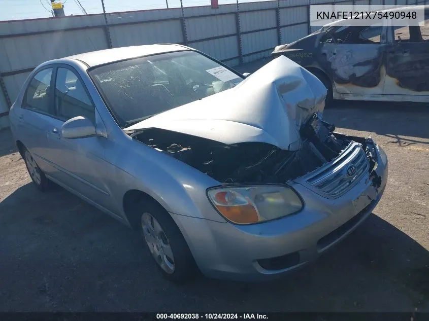 2007 Kia Spectra Ex VIN: KNAFE121X75490948 Lot: 40692038