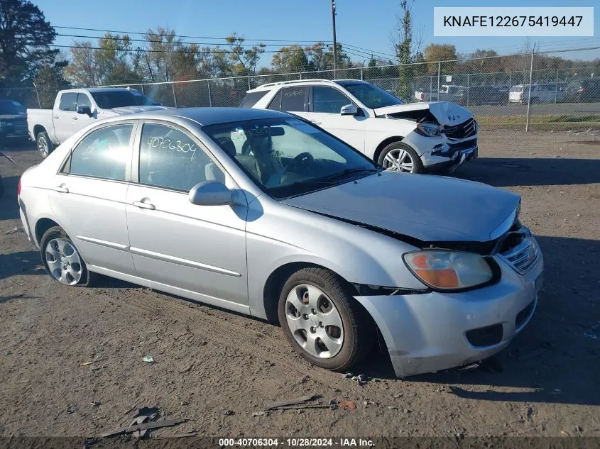 2007 Kia Spectra Ex VIN: KNAFE122675419447 Lot: 40706304