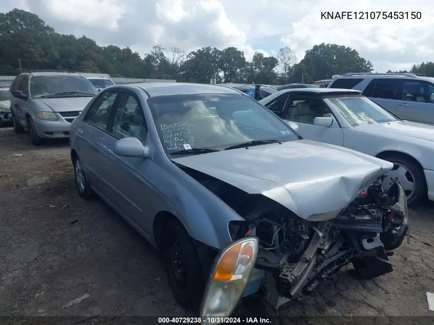 2007 Kia Spectra Ex VIN: KNAFE121075453150 Lot: 40729238