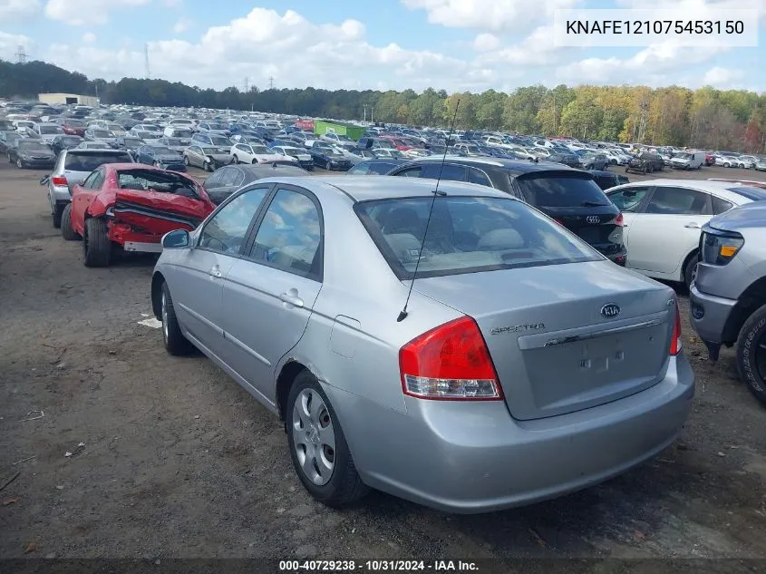 2007 Kia Spectra Ex VIN: KNAFE121075453150 Lot: 40729238