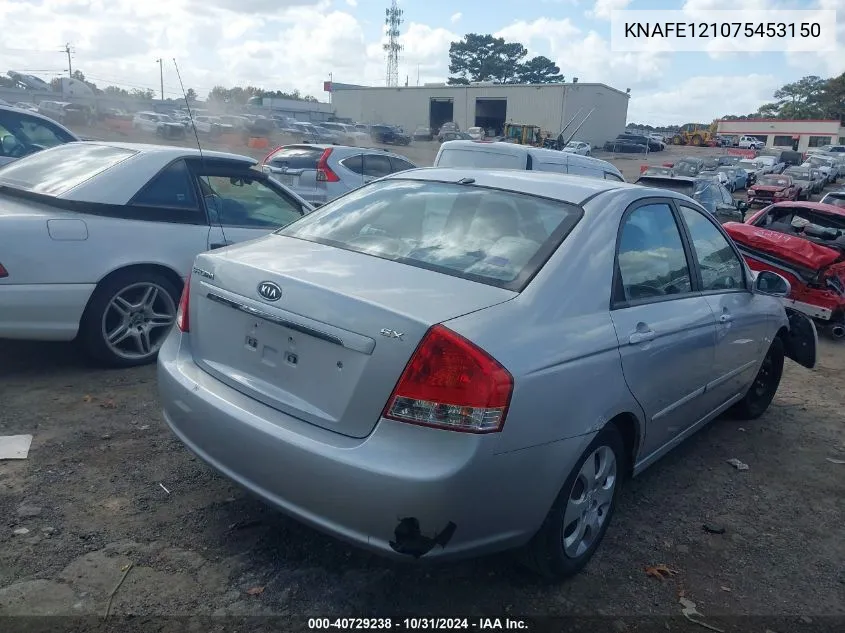 2007 Kia Spectra Ex VIN: KNAFE121075453150 Lot: 40729238