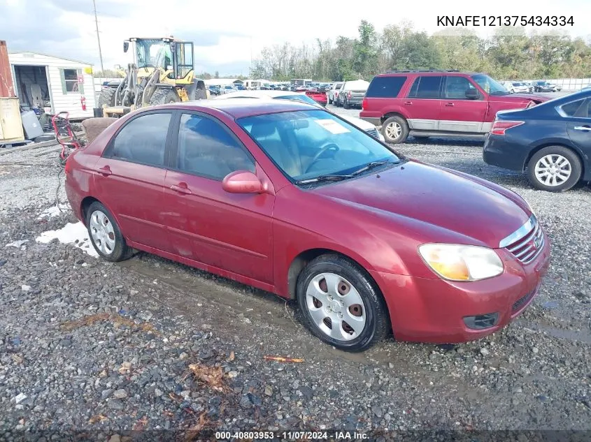 2007 Kia Spectra Ex VIN: KNAFE121375434334 Lot: 40803953