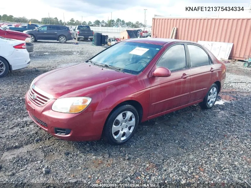 2007 Kia Spectra Ex VIN: KNAFE121375434334 Lot: 40803953