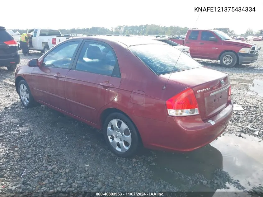 2007 Kia Spectra Ex VIN: KNAFE121375434334 Lot: 40803953