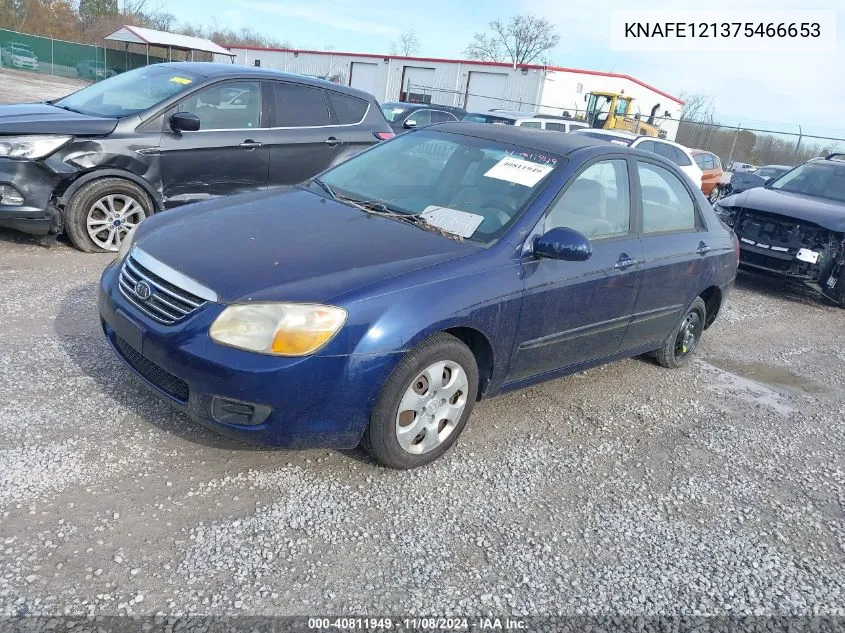 2007 Kia Spectra Ex VIN: KNAFE121375466653 Lot: 40811949