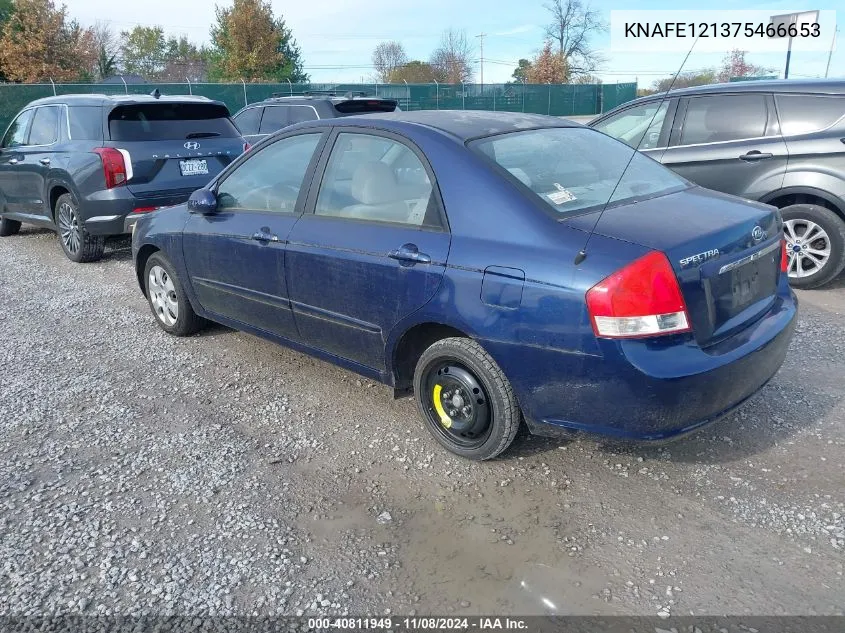 2007 Kia Spectra Ex VIN: KNAFE121375466653 Lot: 40811949