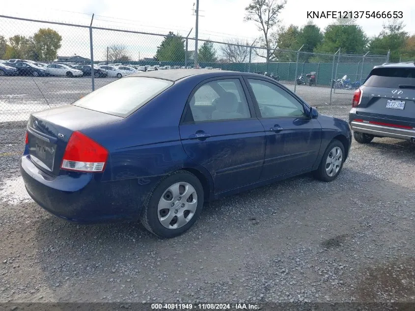 2007 Kia Spectra Ex VIN: KNAFE121375466653 Lot: 40811949