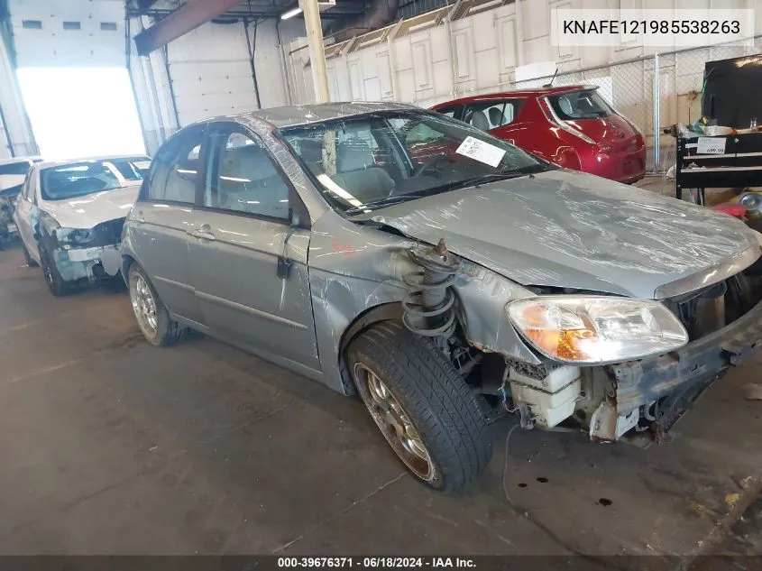 2008 Kia Spectra Ex VIN: KNAFE121985538263 Lot: 39676371