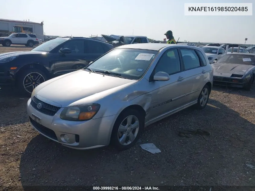 2008 Kia Spectra5 Sx VIN: KNAFE161985020485 Lot: 39998216