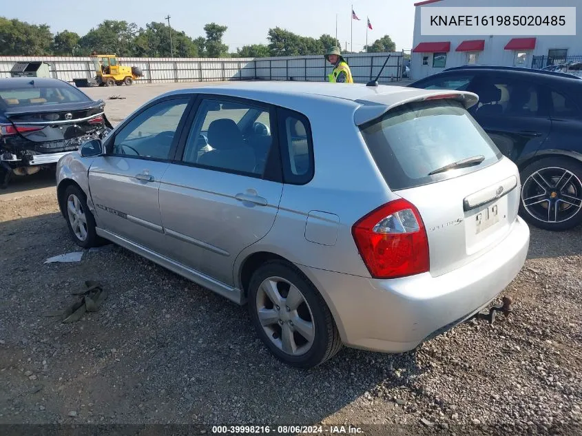 2008 Kia Spectra5 Sx VIN: KNAFE161985020485 Lot: 39998216