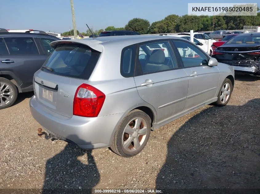 2008 Kia Spectra5 Sx VIN: KNAFE161985020485 Lot: 39998216