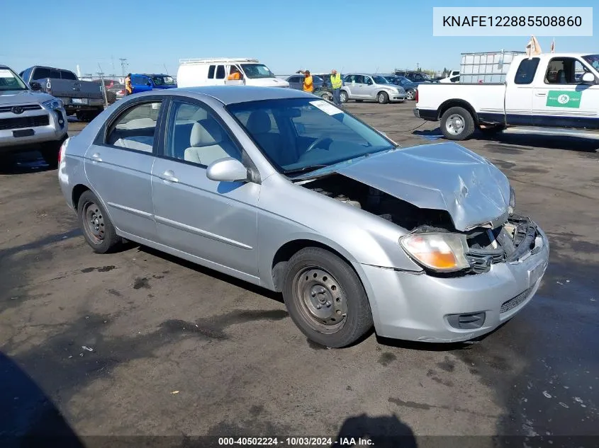 2008 Kia Spectra Ex VIN: KNAFE122885508860 Lot: 40502224