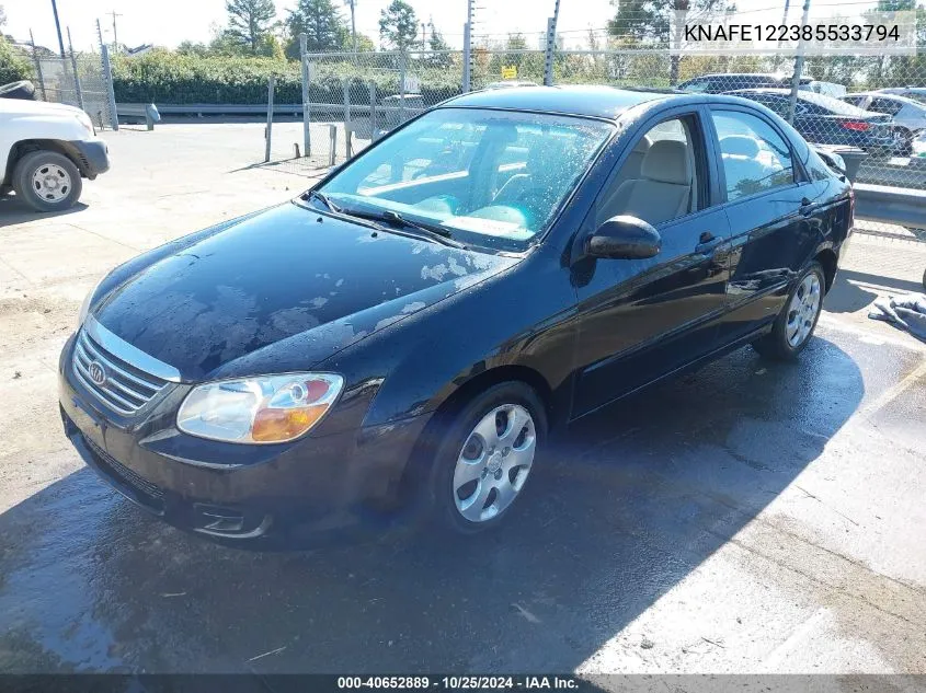 2008 Kia Spectra Ex VIN: KNAFE122385533794 Lot: 40652889