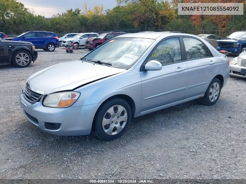 2008 Kia Spectra Ex VIN: KNAFE121085554092 Lot: 40691354