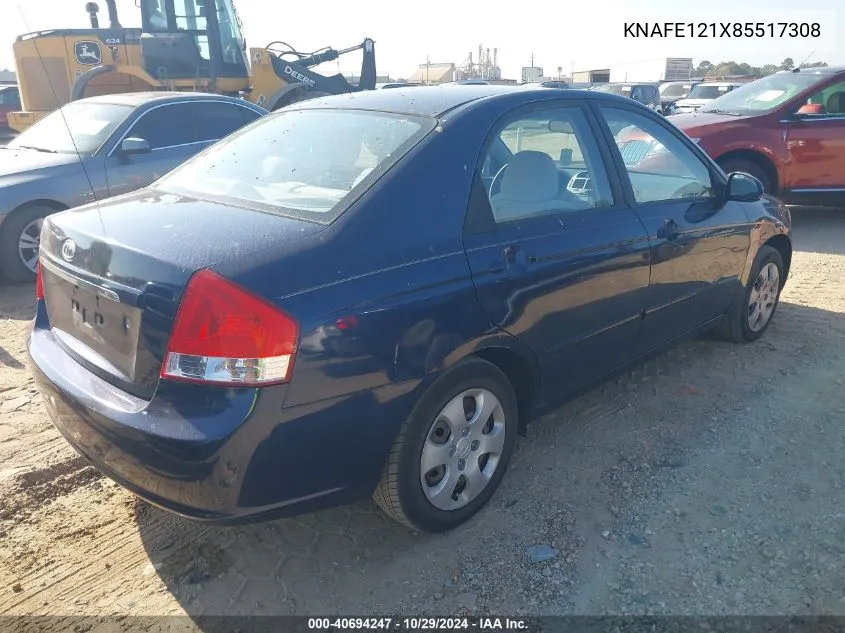 2008 Kia Spectra Ex VIN: KNAFE121X85517308 Lot: 40694247