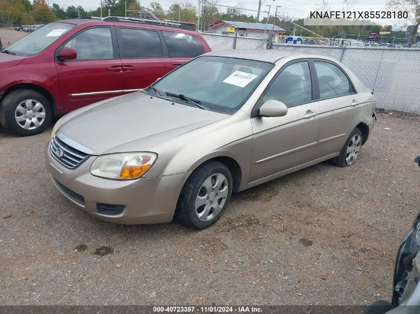 2008 Kia Spectra Ex VIN: KNAFE121X85528180 Lot: 40723357