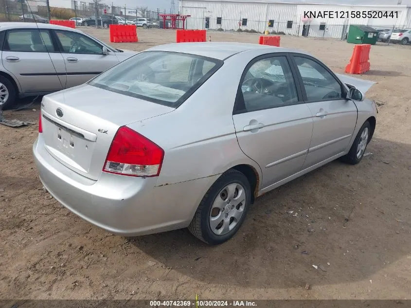 2008 Kia Spectra Ex VIN: KNAFE121585520441 Lot: 40742369