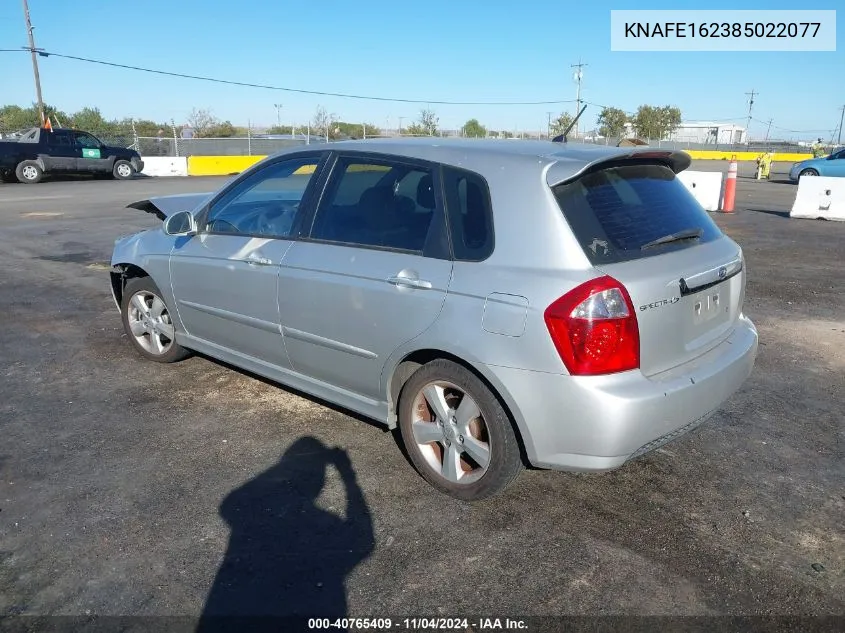 2008 Kia Spectra5 Sx VIN: KNAFE162385022077 Lot: 40765409