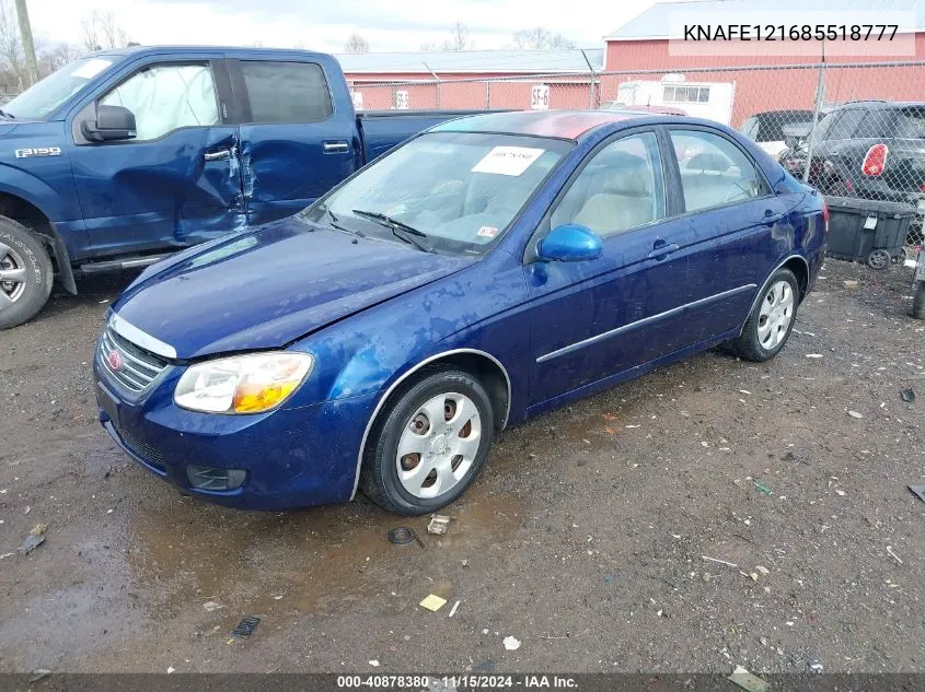 2008 Kia Spectra Ex VIN: KNAFE121685518777 Lot: 40878380