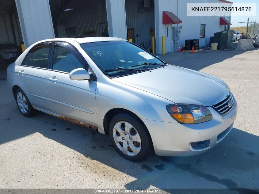 2009 Kia Spectra Ex VIN: KNAFE221795614876 Lot: 40352707