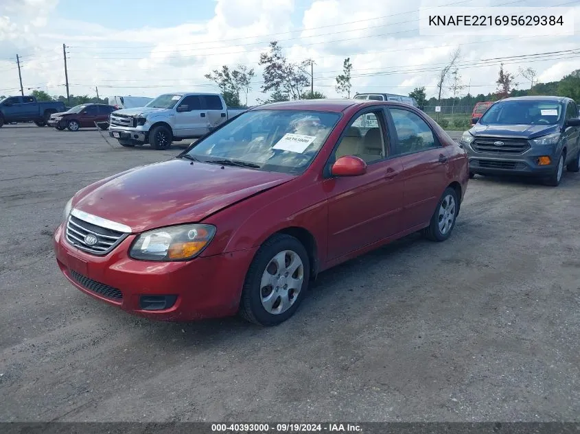 2009 Kia Spectra Ex VIN: KNAFE221695629384 Lot: 40393000