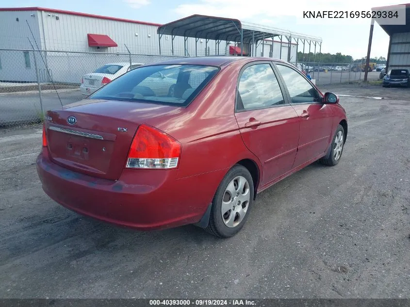 2009 Kia Spectra Ex VIN: KNAFE221695629384 Lot: 40393000