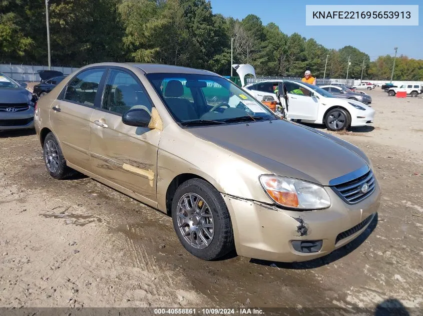 2009 Kia Spectra Ex VIN: KNAFE221695653913 Lot: 40558861