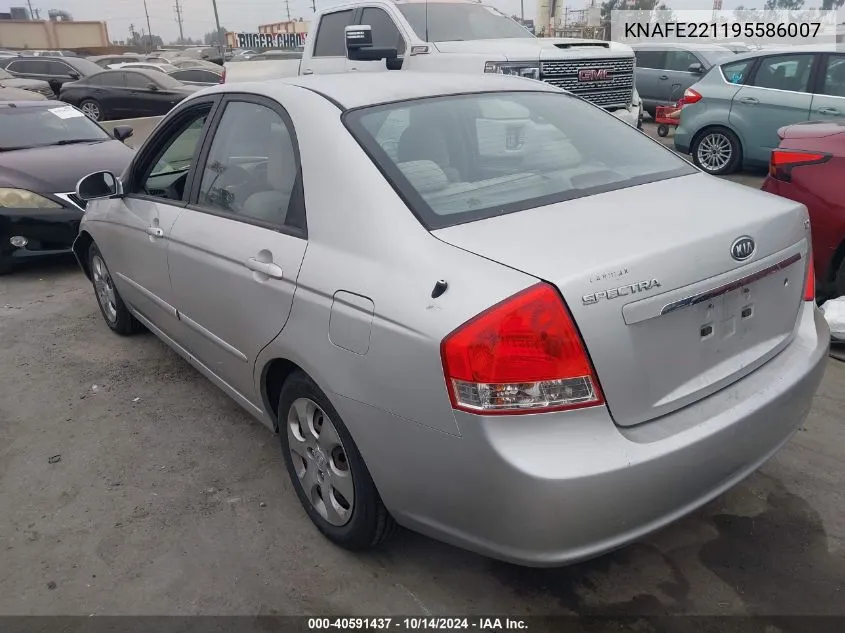 2009 Kia Spectra Ex VIN: KNAFE221195586007 Lot: 40591437