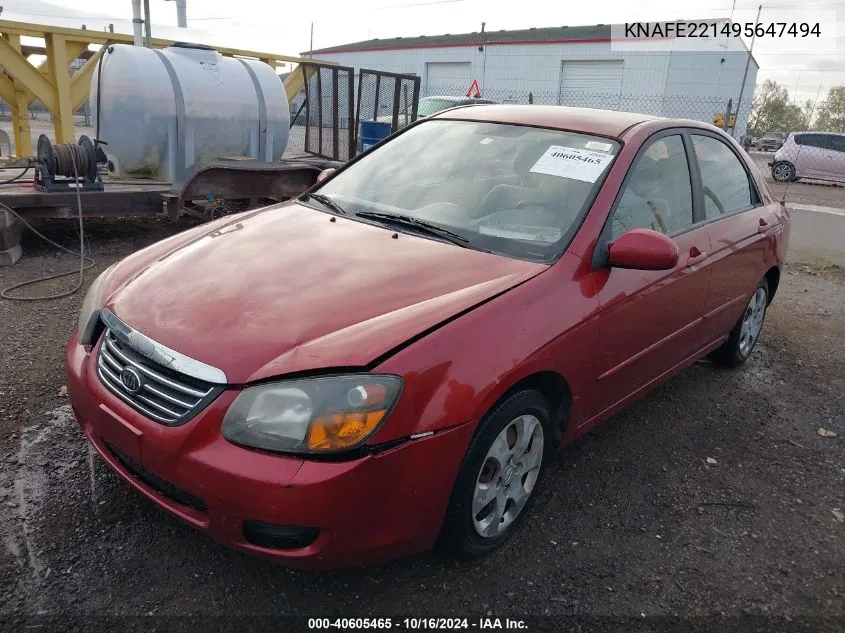 KNAFE221495647494 2009 Kia Spectra Ex