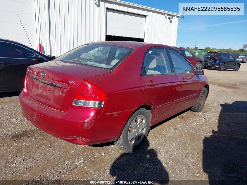 KNAFE222995585535 2009 Kia Spectra Ex