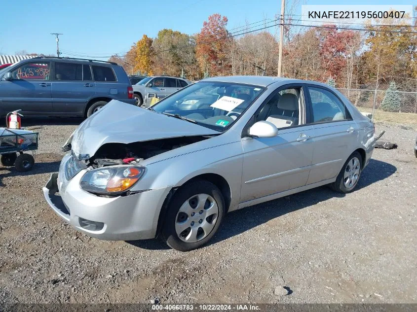 2009 Kia Spectra Ex VIN: KNAFE221195600407 Lot: 40668783